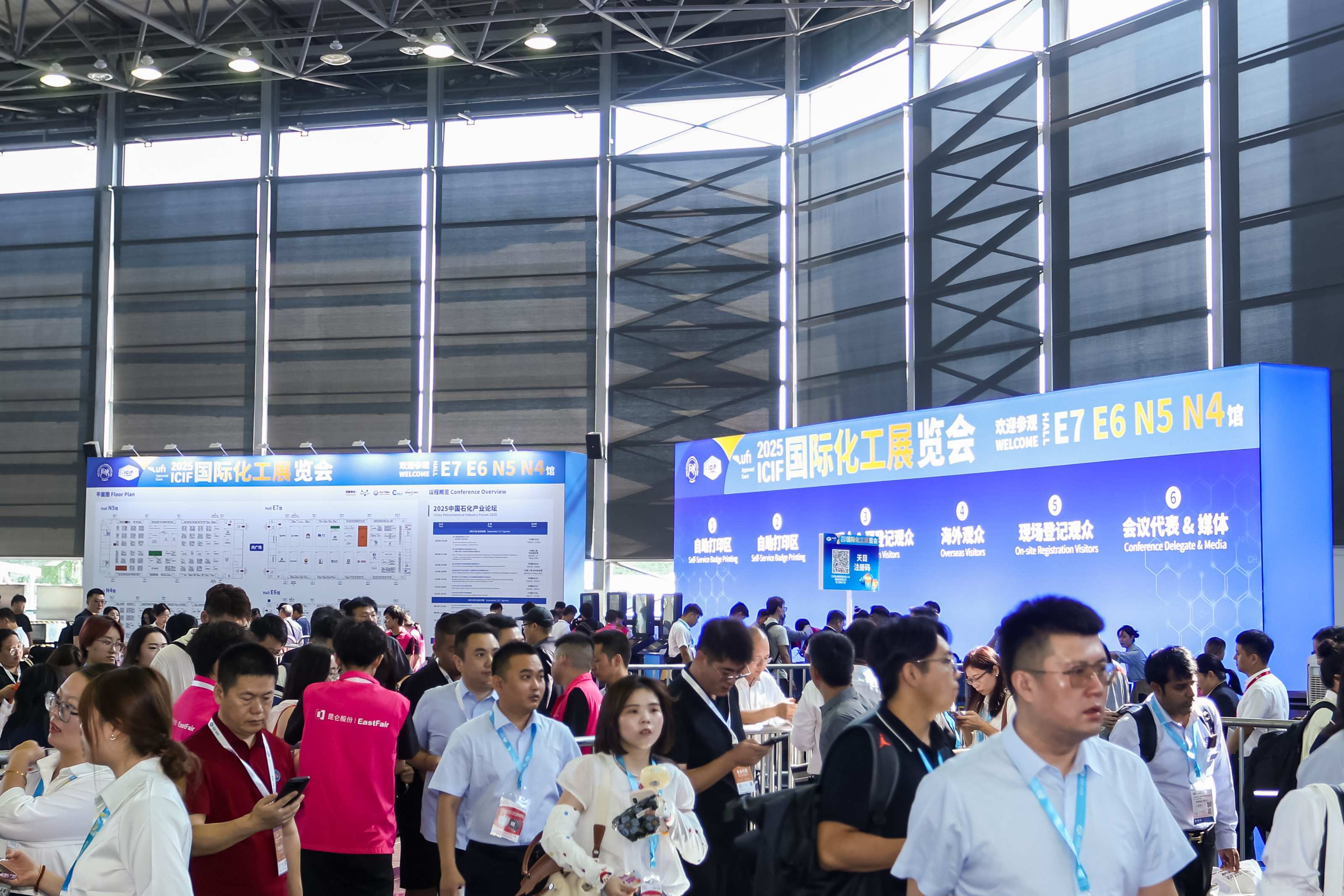 Leading Exhibition for Chemical Safety & Environmental Protection: Exploring Innovations and Best Practices